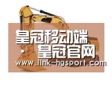 皇冠体育官网第四系列