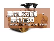 皇冠体育官网第二系列
