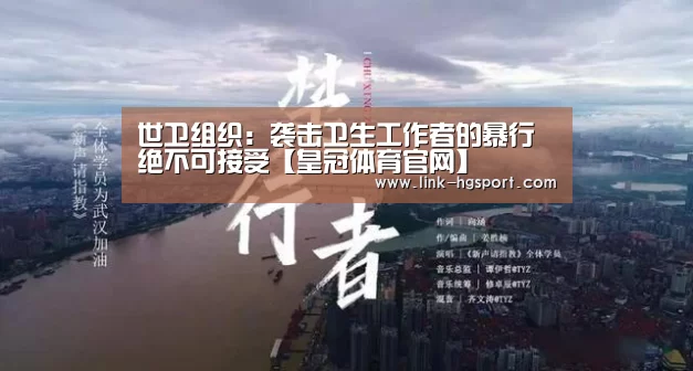 皇冠服务