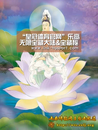 “皇冠体育官网”乐高无限宝藏大陆&宝藏秘境玩法介绍 宝藏大陆&宝藏秘境怎么玩(图3) 皇冠功能