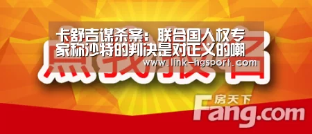 皇冠服务