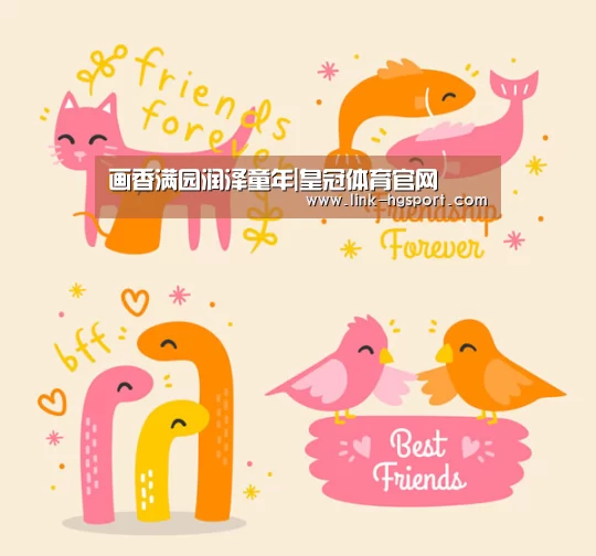 皇冠服务