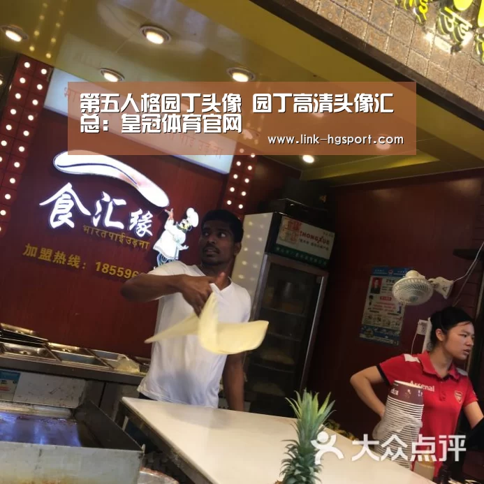 皇冠体育官网