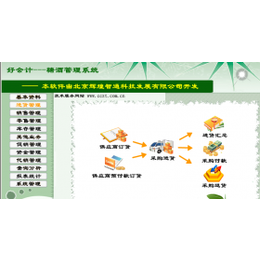 ‘皇冠体育官网’“一房二卖”并非简单的经济纠纷,已有多起案例被判承担刑事责任!(图1) 皇冠服务